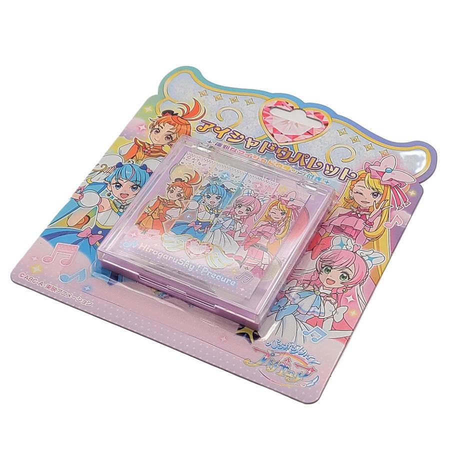 ほぼ美品　デパコス　アイシャドウパレット まとめ売り　セット ほぼ美品デパコスアイシャドウパレット まとめ売りセット