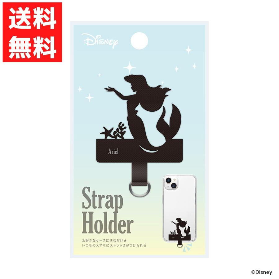 PGA ディズニー アリエル ダイカット ストラップホルダー スマホ