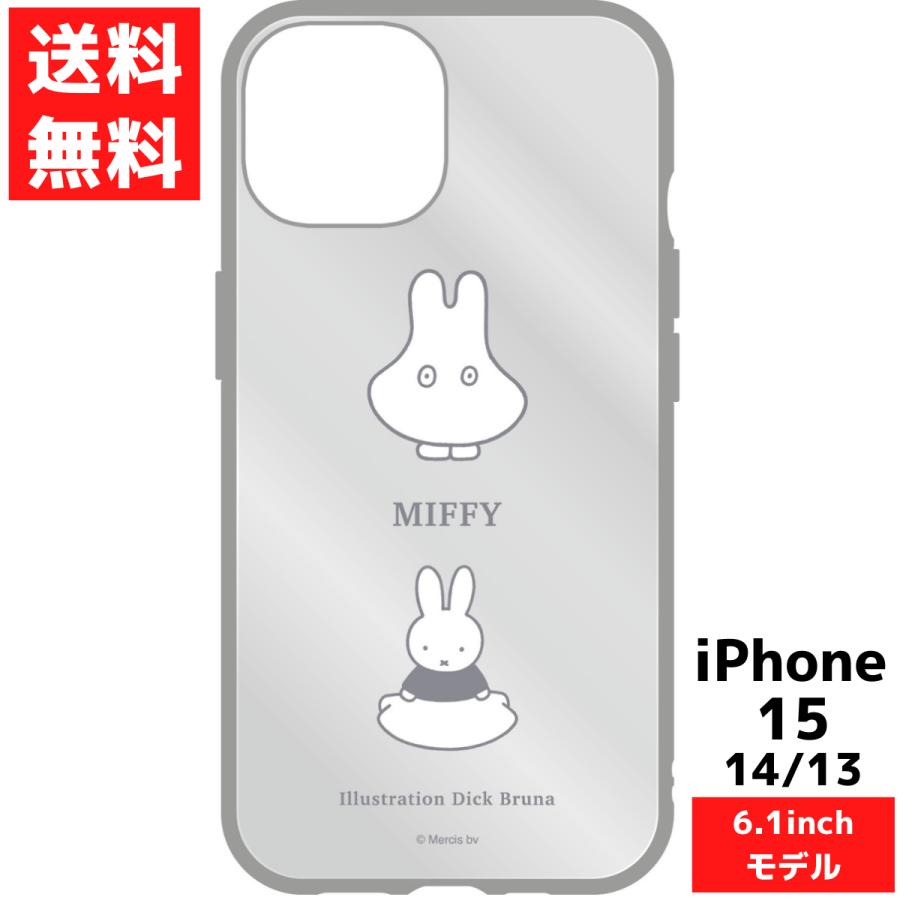 gourmandise（グルマンディーズ） iPhone 15 14 13 対応 ケース