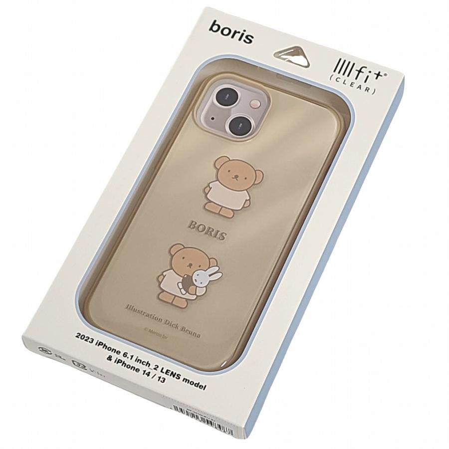 gourmandise（グルマンディーズ） iPhone 15 14 13 対応 ケース