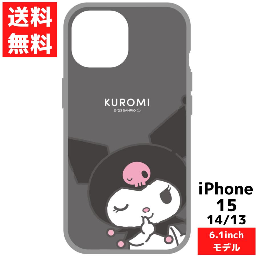 gourmandise（グルマンディーズ） iPhone 15 14 13 対応 ケース