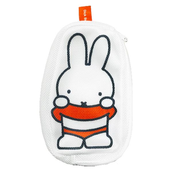Miffy（ミッフィー） ダイカットポーチ ランドリーポーチ 洗濯 洗濯