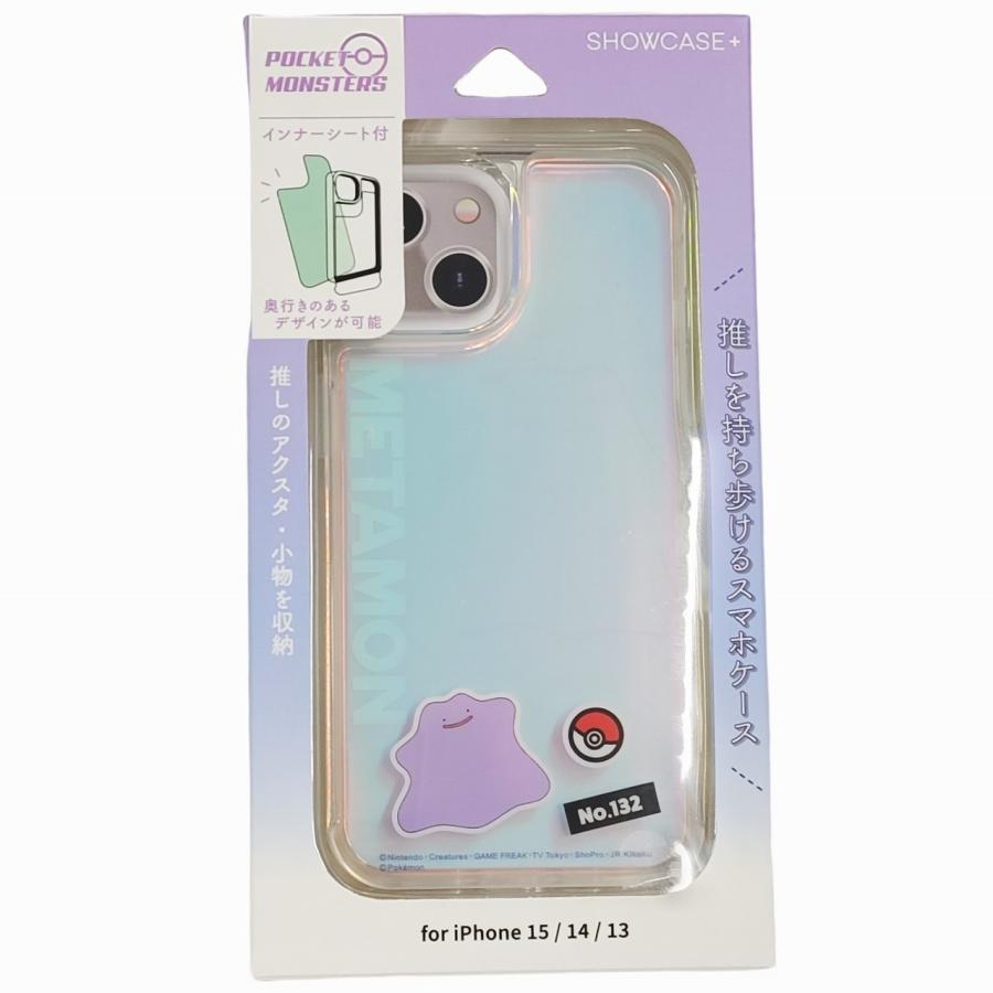 gourmandise（グルマンディーズ） iPhone 15 14 13 対応 ケース