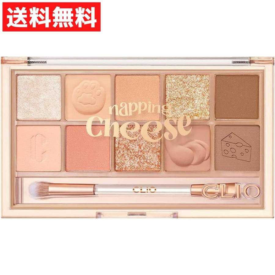 CLIO クリオ プロ アイパレット アイシャドウ 19ナッピングチーズ アイ