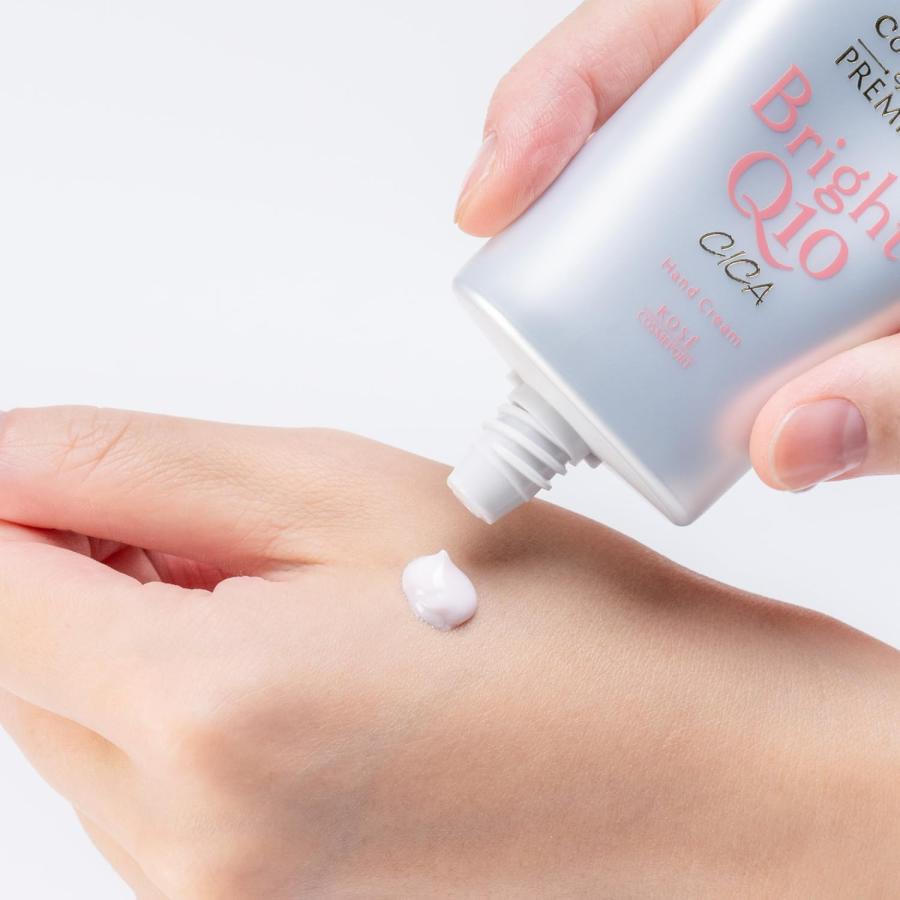 コエンリッチQ10 コエンリッチ ザ プレミアム ライトアップ モイスト