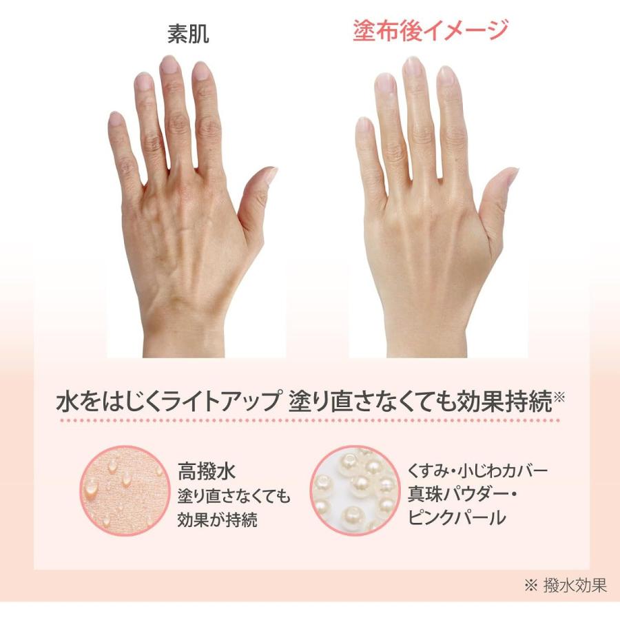 コエンリッチQ10 コエンリッチ ザ プレミアム ライトアップ モイスト