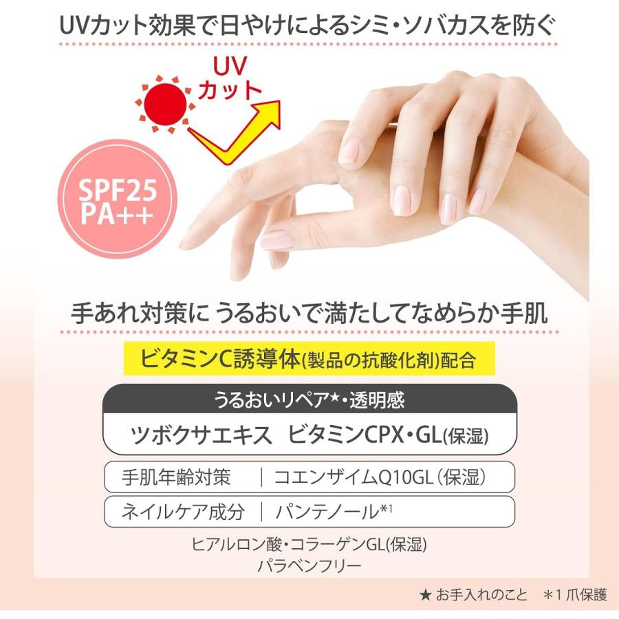 コエンリッチQ10 コエンリッチ ザ プレミアム ライトアップ モイスト