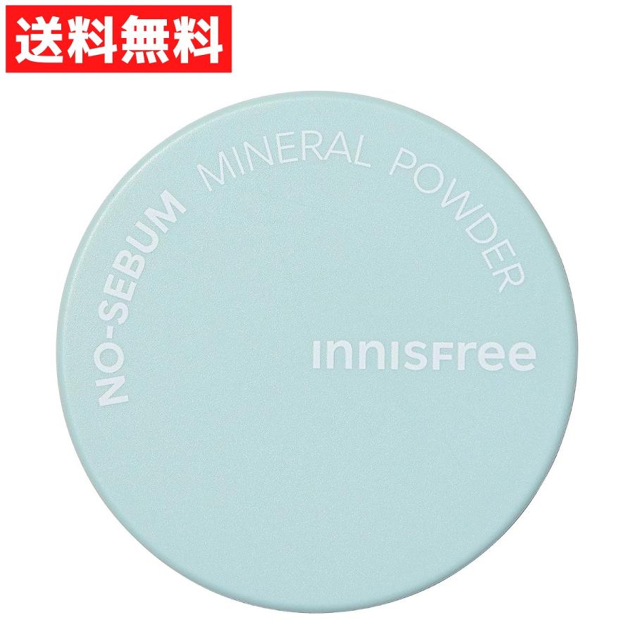 innisfree（イニスフリー） フェイスパウダー ノーセバム ミネラル