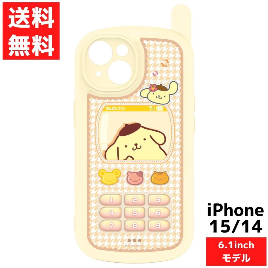 gourmandise（グルマンディーズ） iPhone 15 14 対応 レトロガラケー風