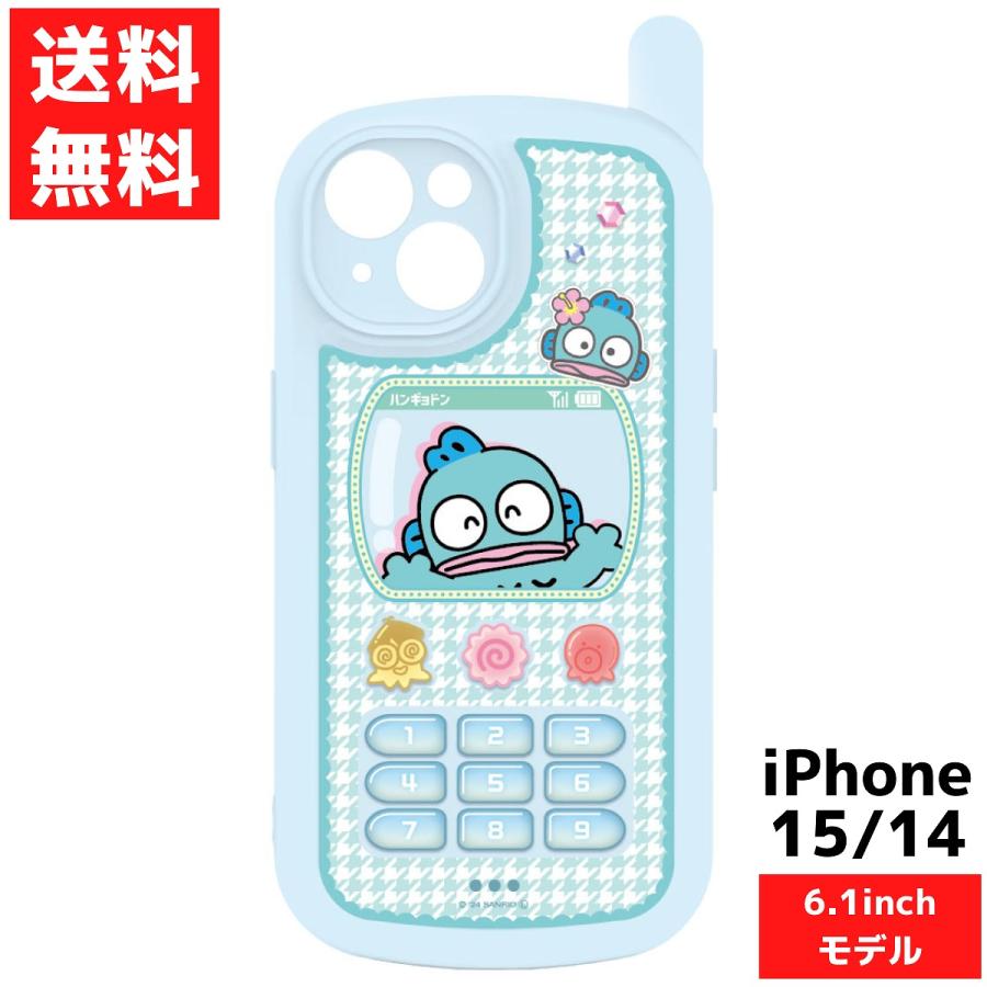 gourmandise（グルマンディーズ） iPhone 15 14 対応 レトロガラケー風