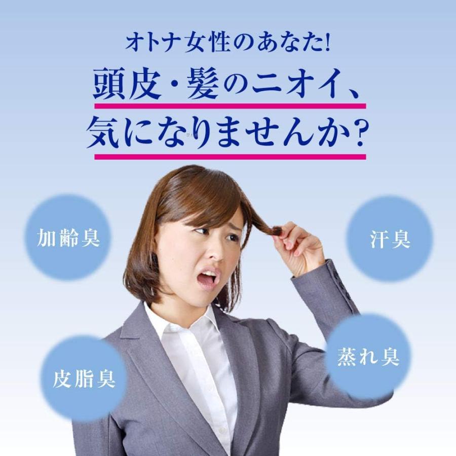 デオコ　スカルプケア シャンプー コンディショナー セット つめかえ用 ロート製薬 285ｍｌ ベタつきのないさらさらな髪へ｜lucky-happy｜02