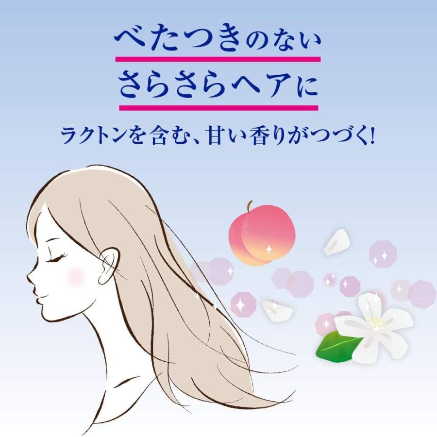 デオコ　スカルプケア シャンプー コンディショナー セット つめかえ用 ロート製薬 285ｍｌ ベタつきのないさらさらな髪へ｜lucky-happy｜03