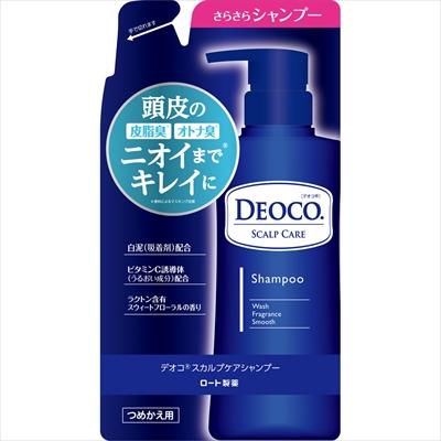 デオコ　スカルプケア シャンプー コンディショナー セット つめかえ用 ロート製薬 285ｍｌ ベタつきのないさらさらな髪へ｜lucky-happy｜06