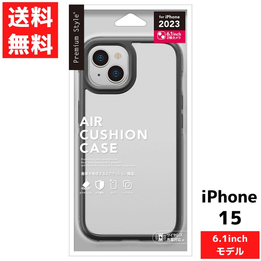 PGA iPhone 15用 エアクッションケース ブラック ケース カバー スマホ