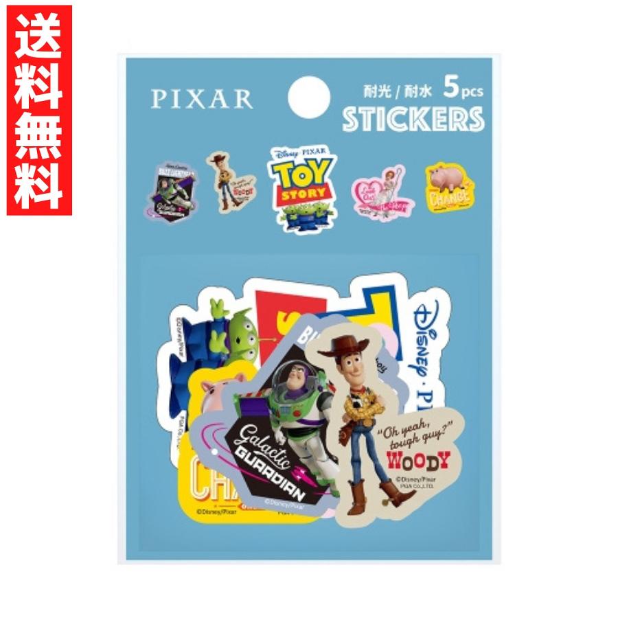 【美品】トイ・ストーリー トレーディングカード トレカ シール まとめセット PGA ガジェット ステッカーセット ピクサー トイ・ストーリー