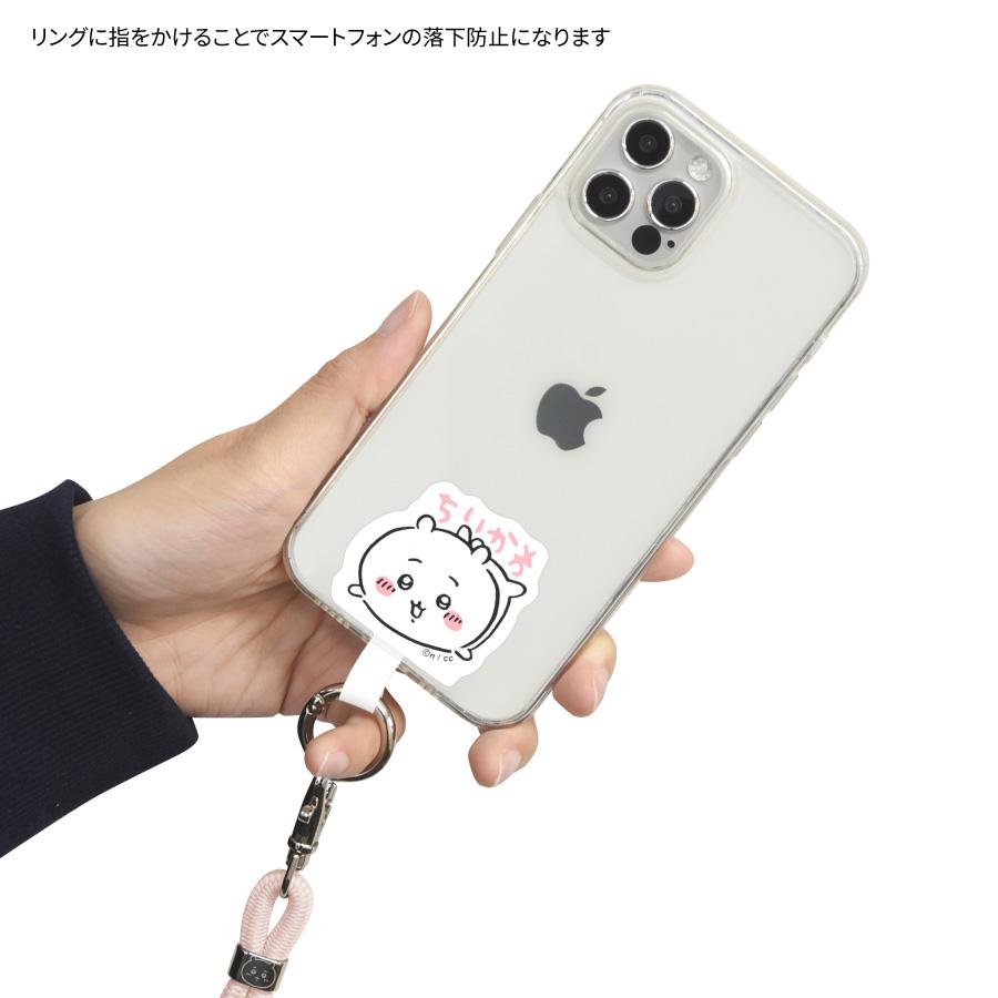 gourmandise ちいかわ モモンガ マルチリングプラス ストラップ