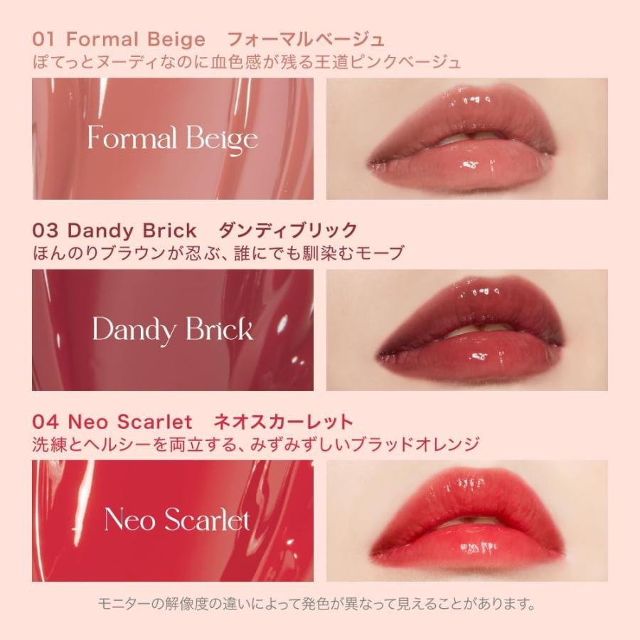 I'M MEME 韓国コスメ 001 リップ マット ブロックローズ レッド I'M MEME 韓国コスメ 001 リップ マット ブロックローズ レッド