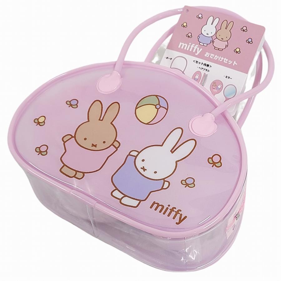Miffy（ミッフィー） おでかけセット 粧美堂 キッズ 子供 ヘアブラシ