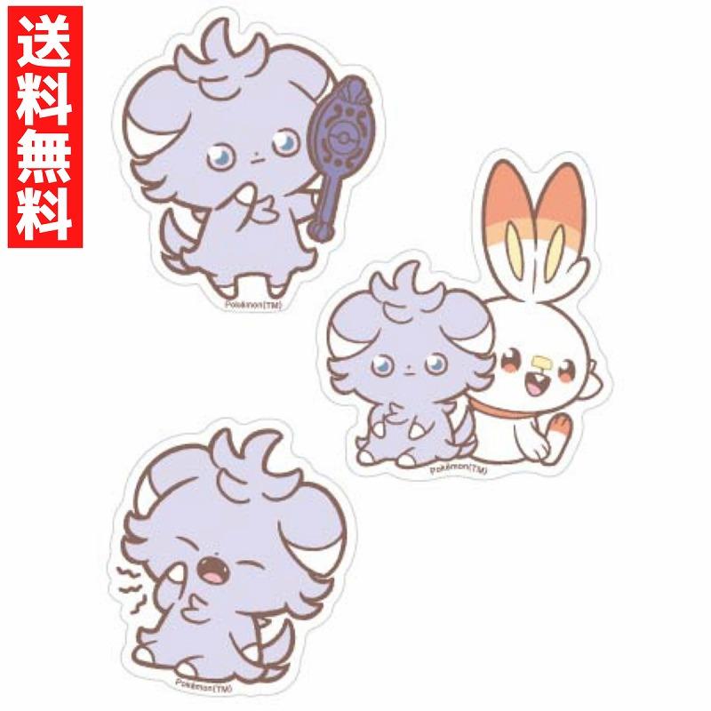 gourmandise（グルマンディーズ） ポケットモンスター ポケピース