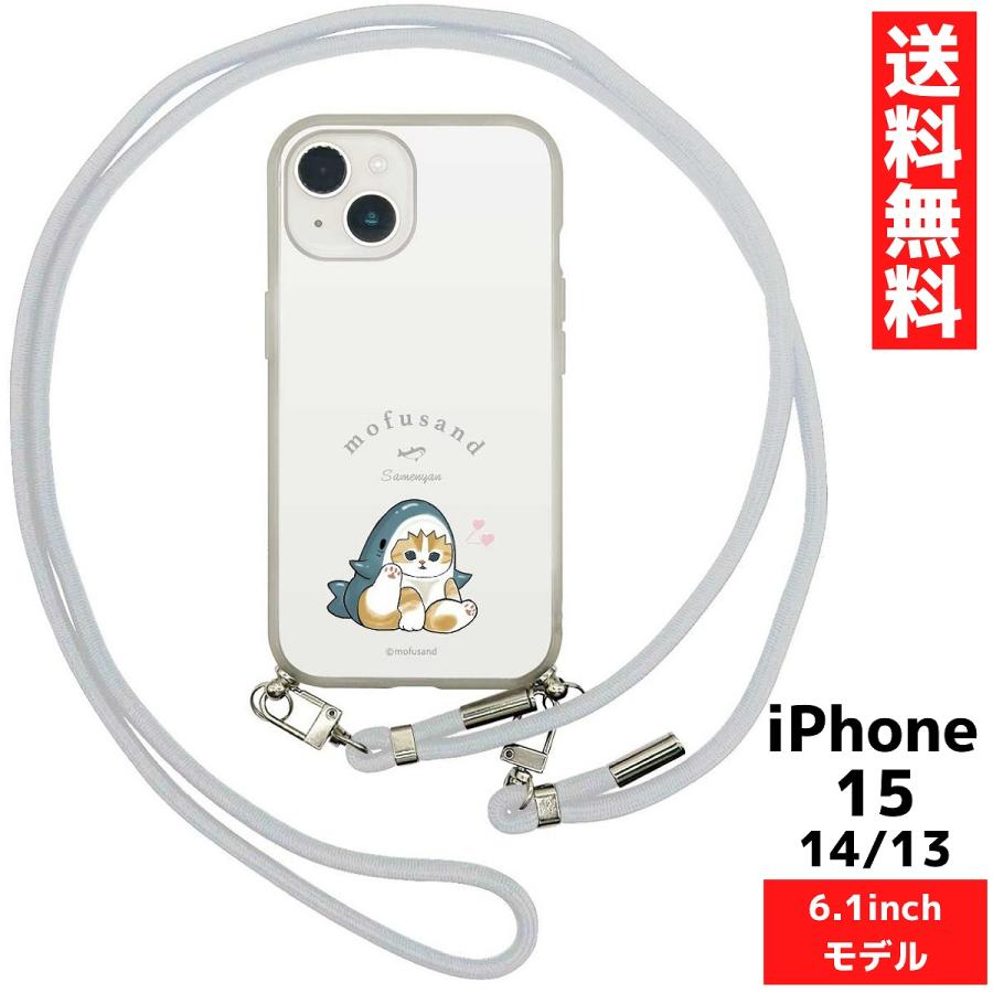 iPhone8 64GB スペースグレイ　ケース付き　POPMART Apple iPhone 8 スペースグレイ Buy Apple iPhone 8 64GB Space Gray