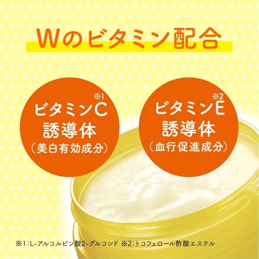 ロート製薬 メラノCC 薬用しみ対策 美白 ジェル 100g 化粧品 保湿