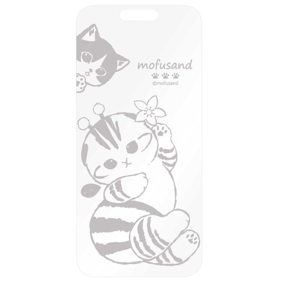 gourmandise（グルマンディーズ） iPhone 15 15 Pro 14 14 Pro 13