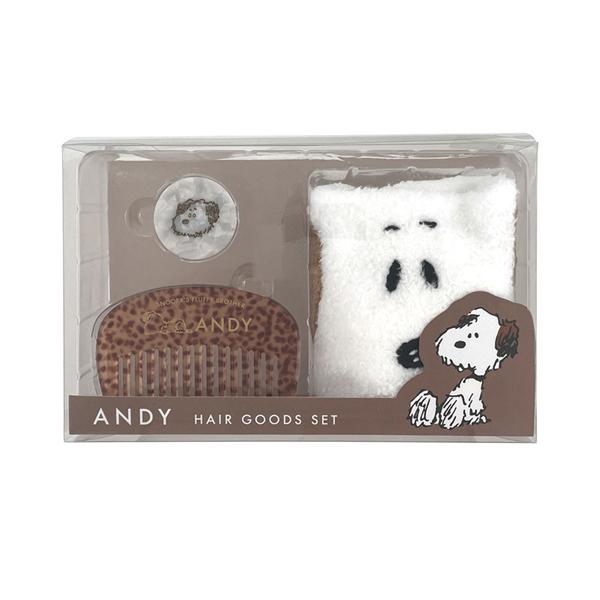 SNOOPY（スヌーピー） スヌーピーヘアグッズセット アンディ ヘア