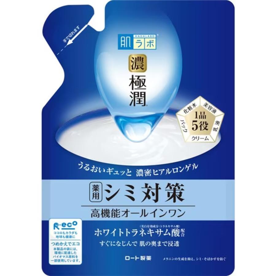 肌ラボ 極潤 ロート製薬 ROHTO 美白 パーフェクト ゲル つめかえ用 80g