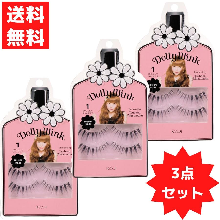 Dolly Wink ドーリーウインク アイラッシュ01 ドーリースイート つけ