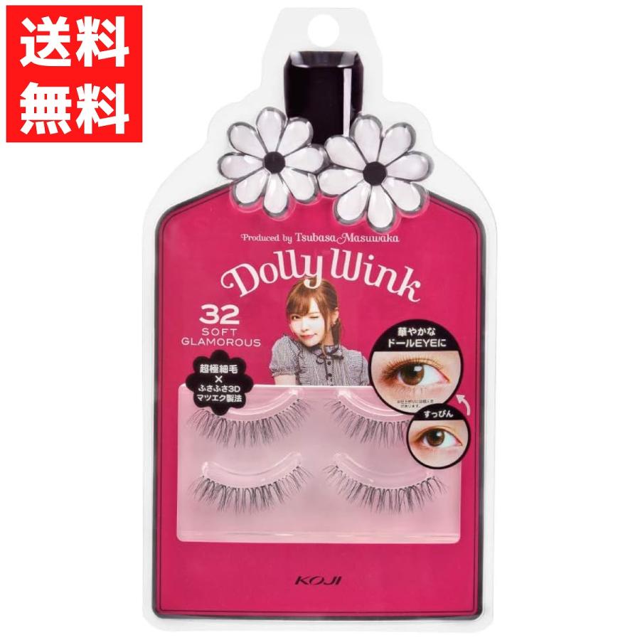Dolly Wink ドーリーウインク No.32 SOFT GLAMOROUS ソフトグラマラス