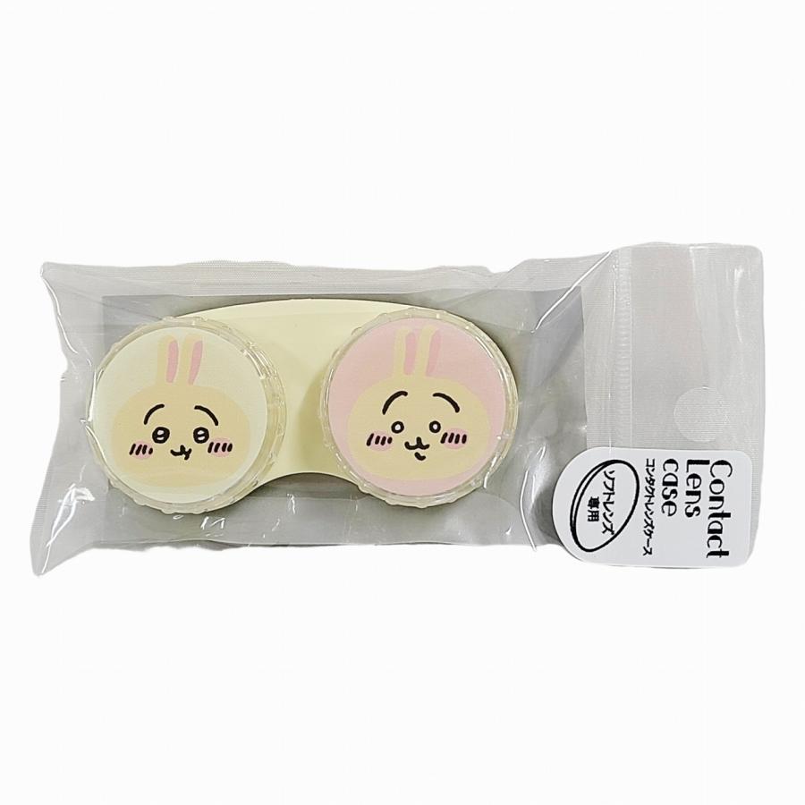 うさぎ CW コンタクトレンズケース コンタクト ソフトレンズ専用