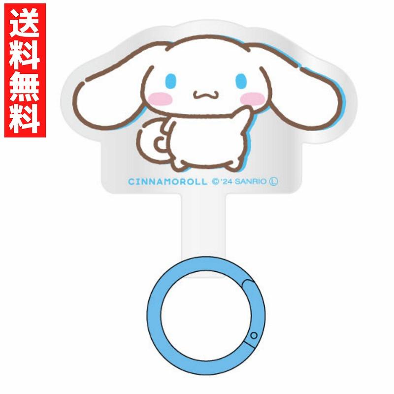 gourmandise（グルマンディーズ） サンリオキャラクターズ マルチ