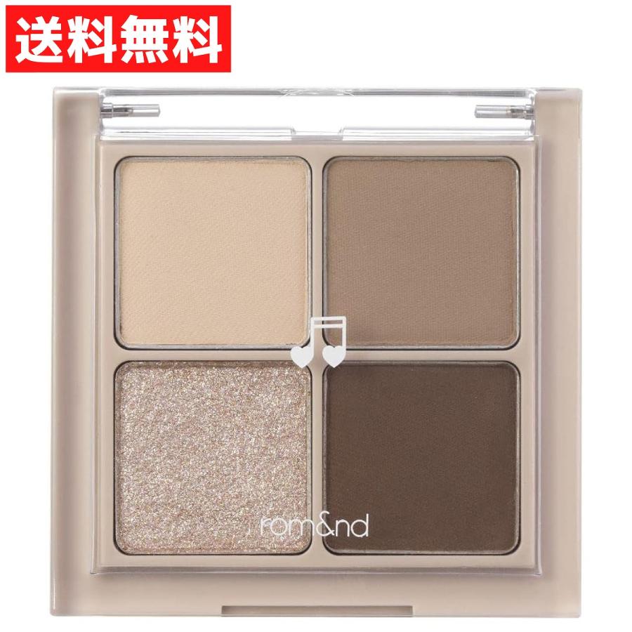 rom＆nd ロムアンド ベターザンアイズ Mシリーズ 7g M02 ドライバック