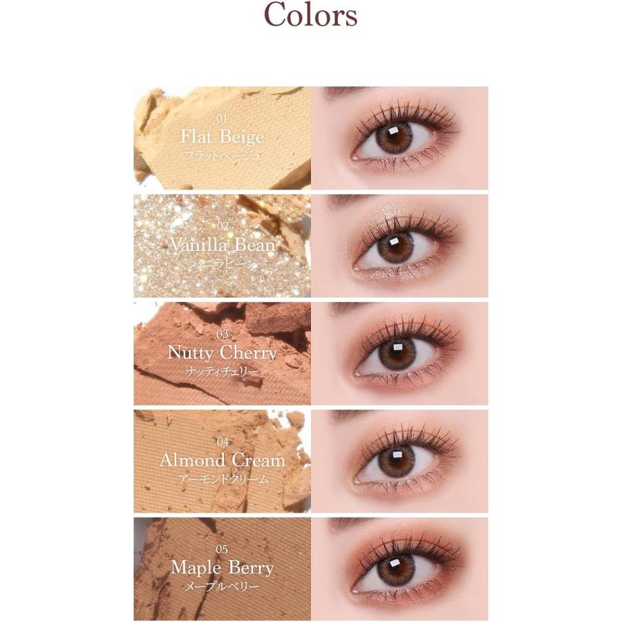 dasique デイジーク Shadow Palette シャドウパレット アイシャドウ