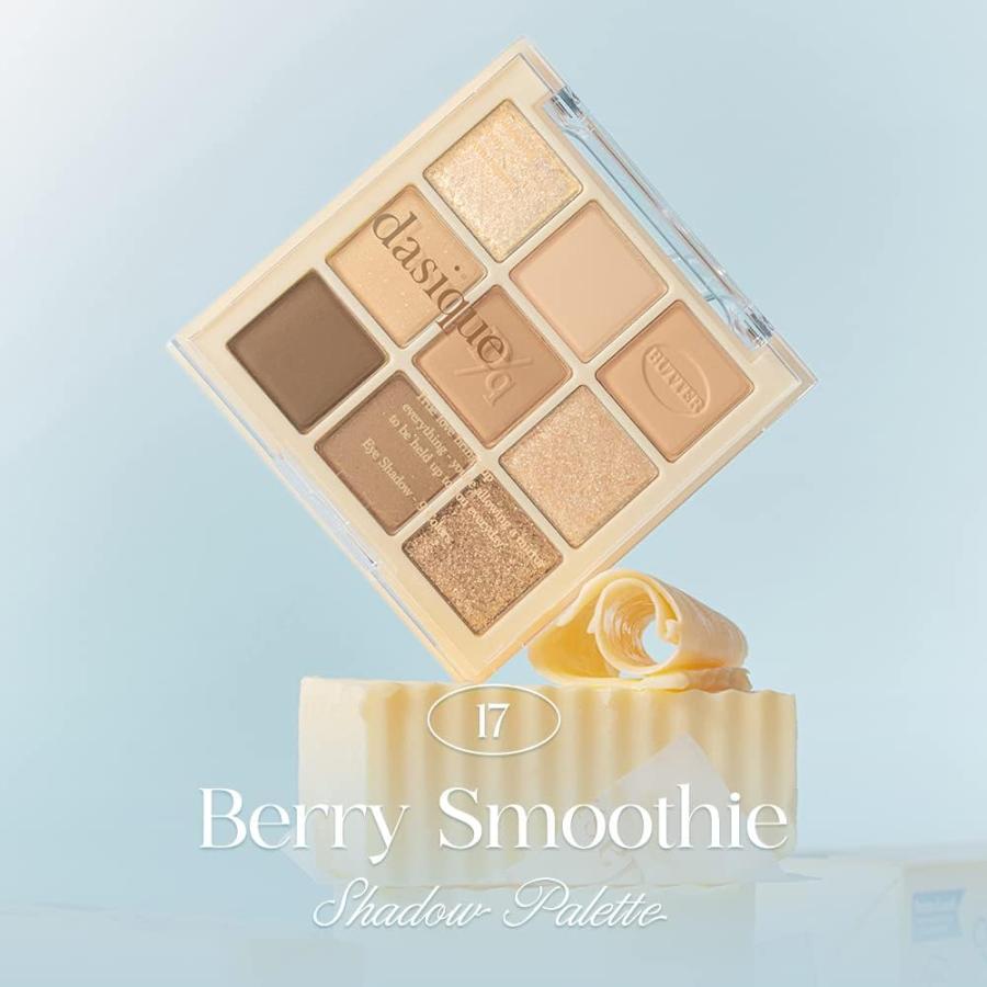 dasique デイジーク Shadow Palette シャドウパレット 9-Colors ＃17