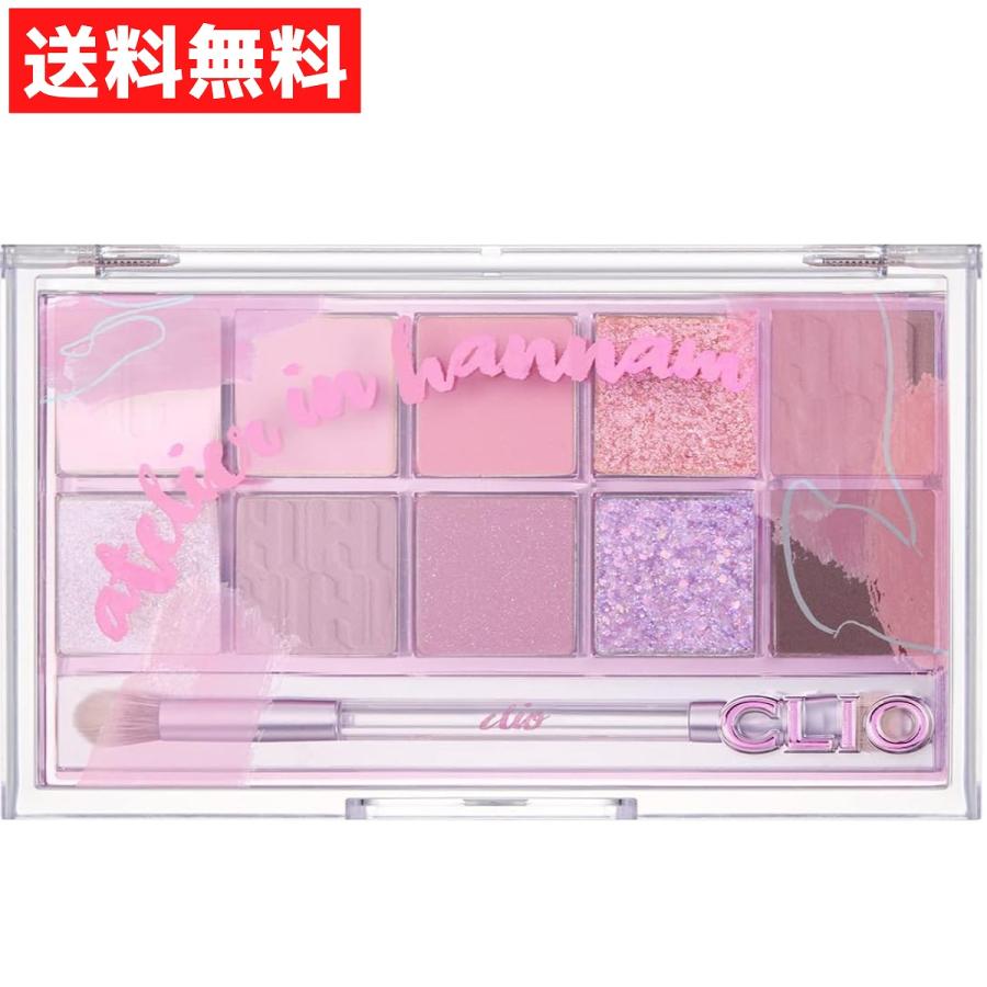 CLIO クリオ プロアイパレット アイシャドウ 14 ハンナム アトリエ