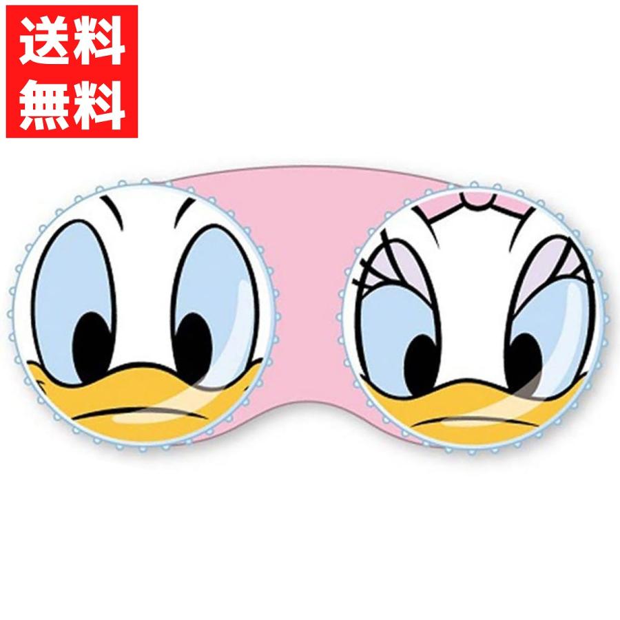 Disney（ディズニー） ドナルド & デイジー コンタクトレンズケース