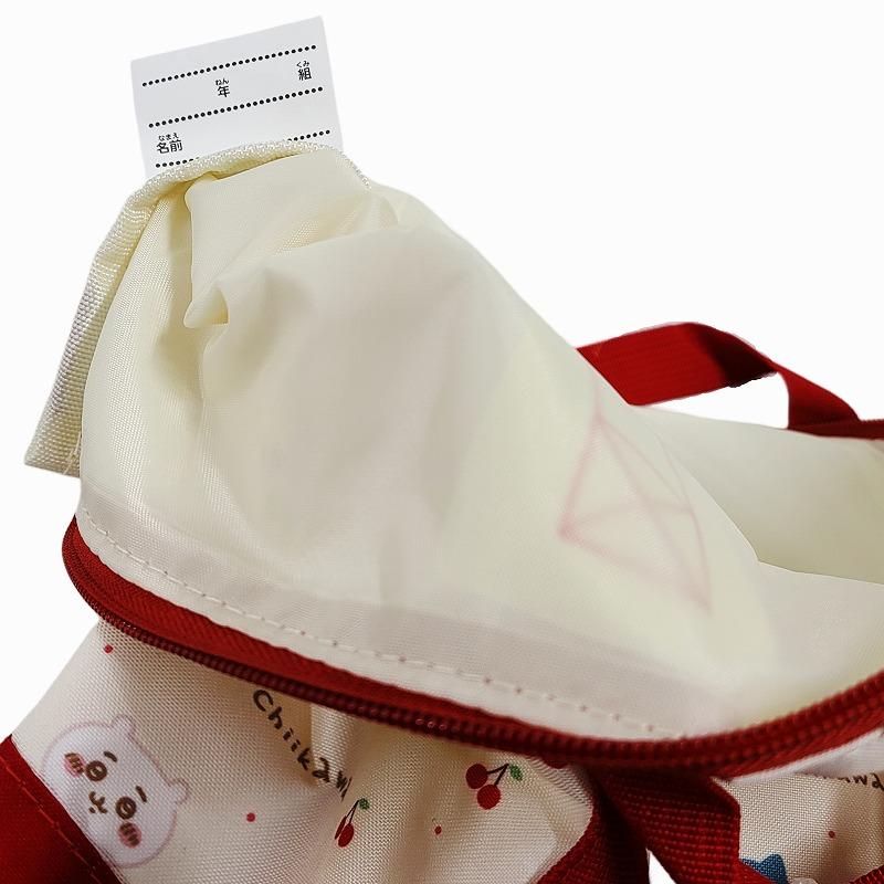 ちいかわ　ハチワレ　うさぎ　バッグなど未使用タグ付き含む15点セット ちいかわ ハチワレ うさぎハッピーバッグ2025