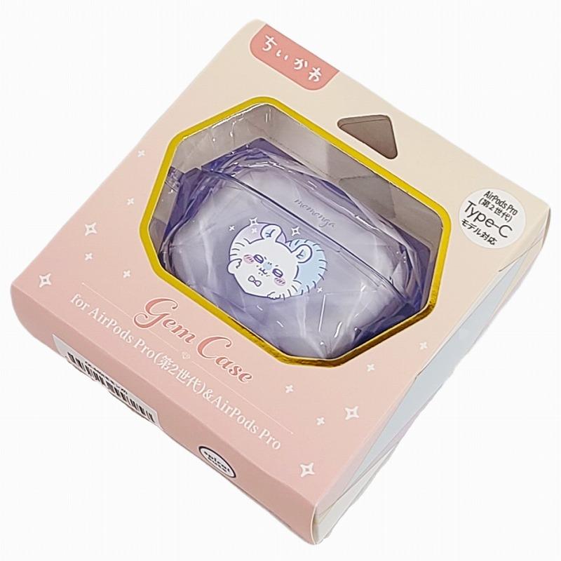 ちいかわ AirPods Pro(第2世代) Pro 対応 ジェムケース モモンガ