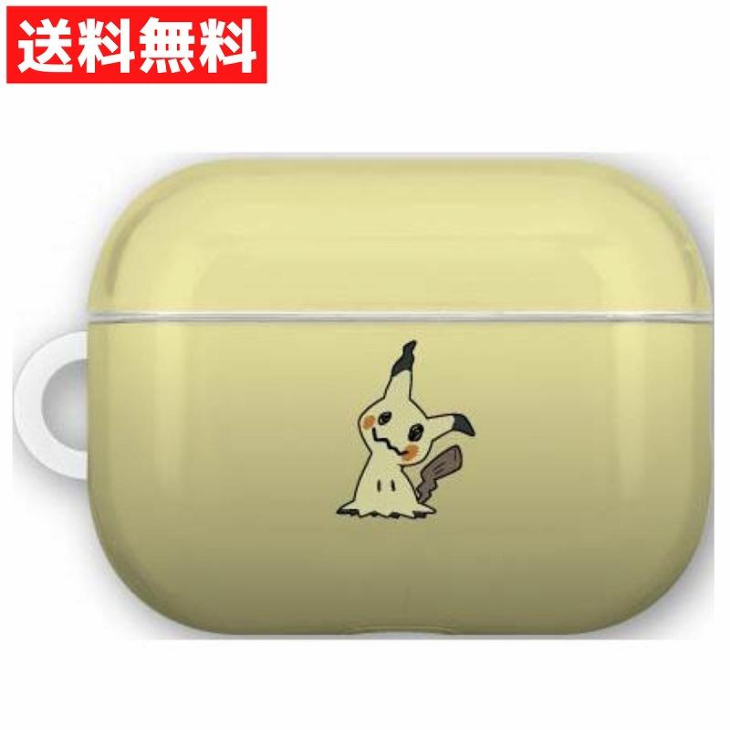 ポケットモンスター ミミッキュ AirPods Pro(第2世代) Pro 対応 ソフト