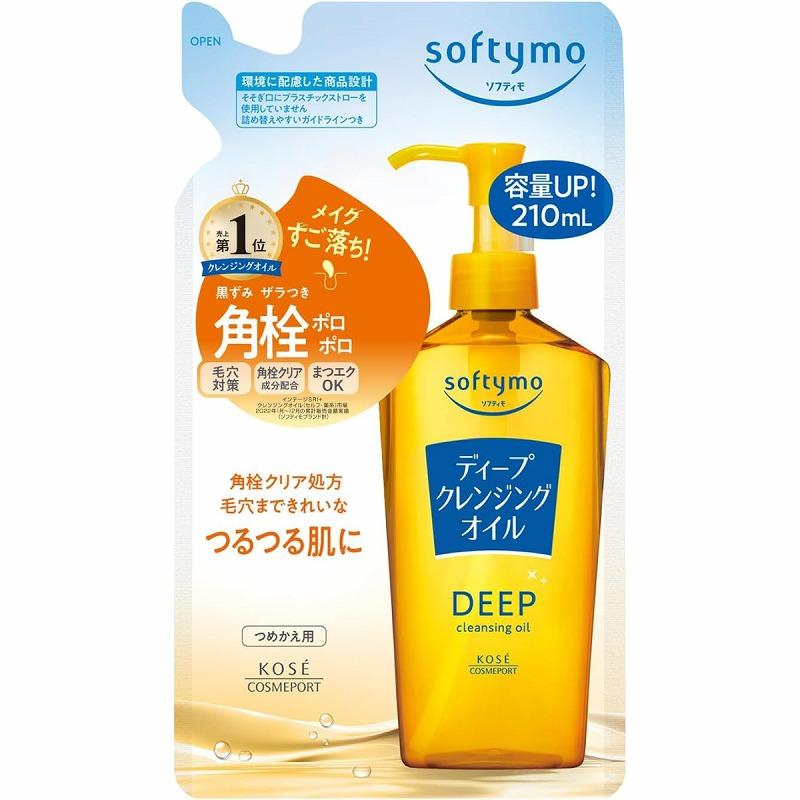 ソフティモ KOSE コーセー ディープ クレンジングオイル つめかえ用