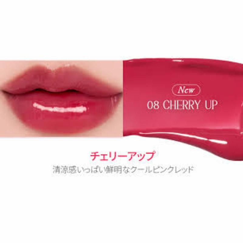 rom＆nd ロムアンド Glasting Color Gloss グラスティングカラーグロス