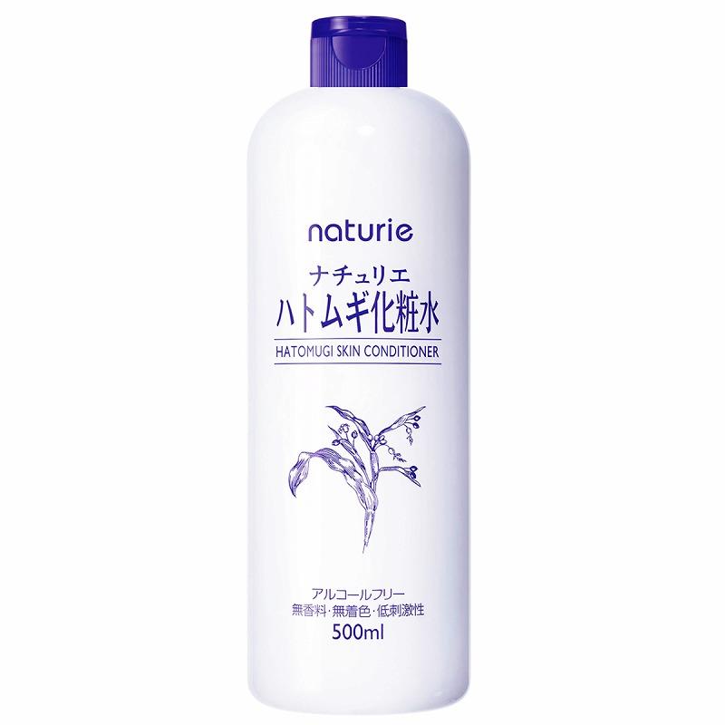 naturie ハトムギ 化粧水 500ml ボトル 本体 ナチュリエ スキン