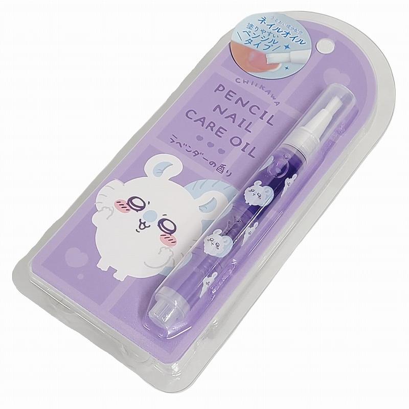 ペンシルネイルオイル モモンガ ちいかわ ペンシルタイプ ネイルケア