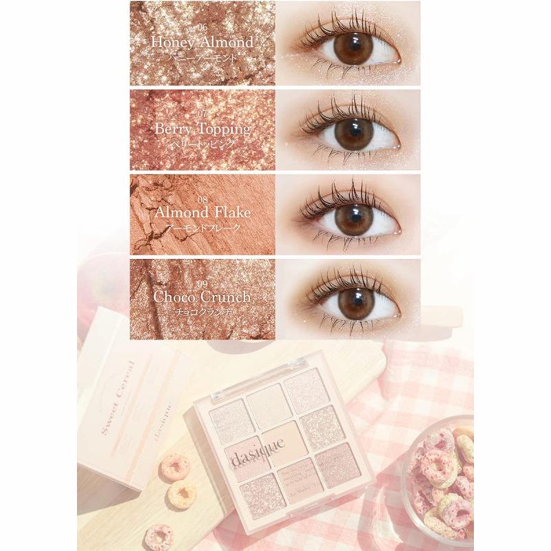 dasique デイジーク Shadow Palette シャドウパレット アイシャドウ