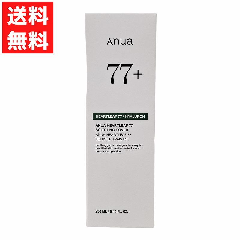 Anua（アヌア） ドクダミ 77% スージング トナー 250ml 化粧水 韓国