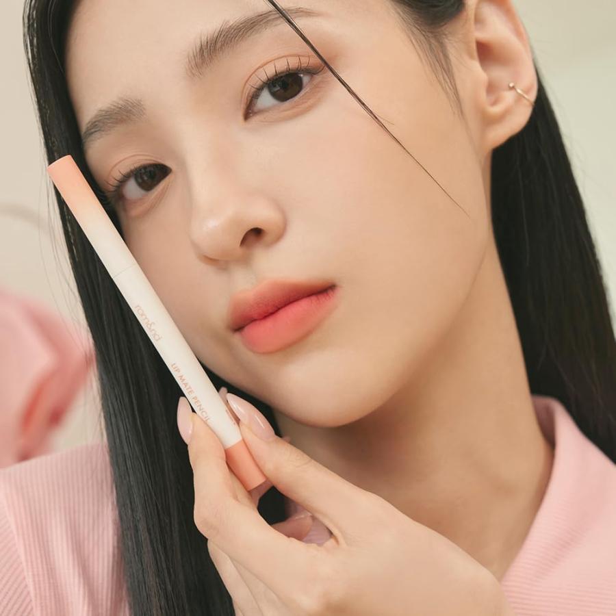 rom＆nd ロムアンド リップメイトペンシル LIP MATE PENCIL 05