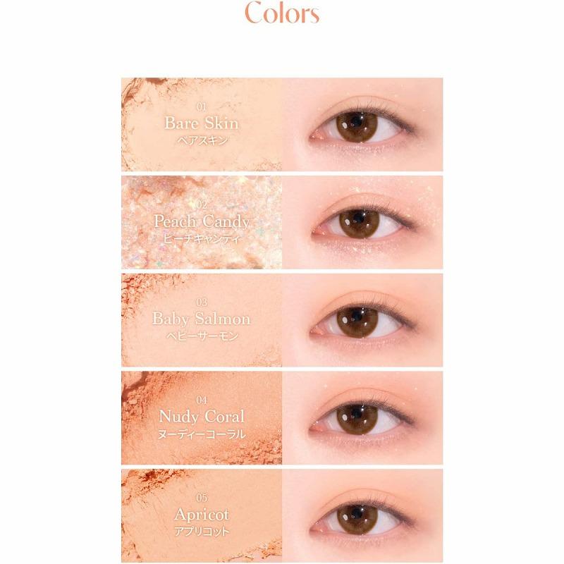 dasique デイジーク Shadow Palette シャドウパレット アイシャドウ