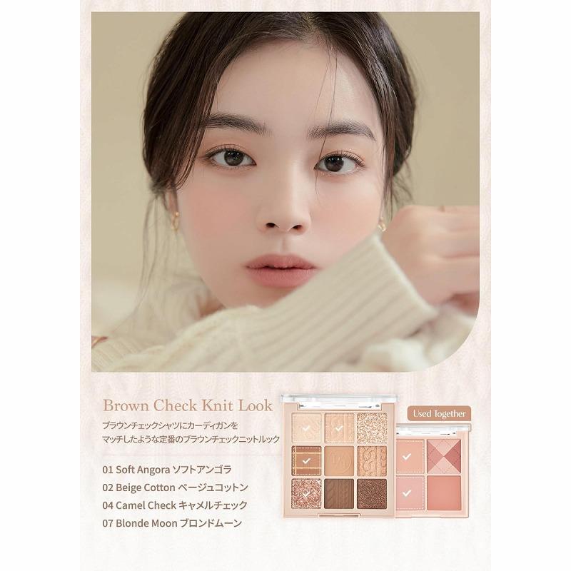 dasique デイジーク Shadow Palette シャドウパレット アイシャドウ
