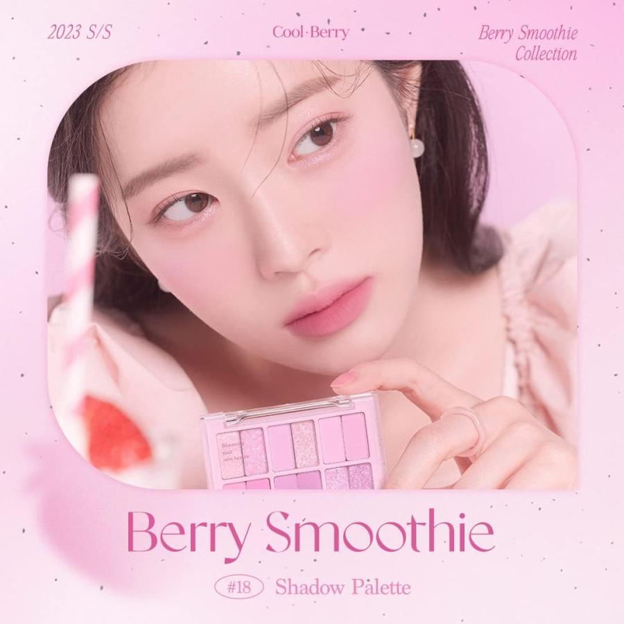 dasique デイジーク Shadow Palette シャドウパレット アイシャドウ